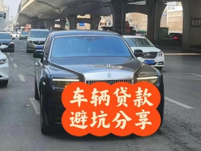 礼纪汽车抵押贷款中押本不押车贷款需要什么材料?